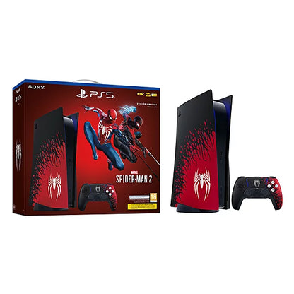 PlayStation®5 y Marvel’s Spider-Man 2 Limited Edition